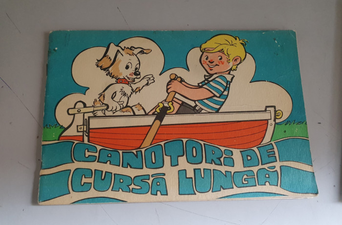 CANOTORI DE CURSA LUNGA - PUIU MANU , VERSURI VIORICA TOMESCU - 1975