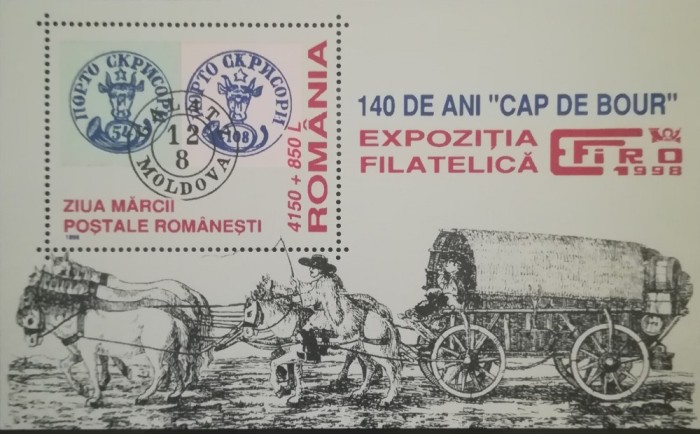 BC204, Romania 1998, colita 140 de ani cap de bour