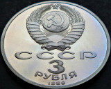 Cumpara ieftin Moneda comemorativa PROOF 3 RUBLE - URSS / RUSIA, anul 1989 *cod 381 - ARMENIA, Europa