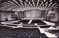 AMS - ILUSTRATA 1045 BUCURESTI - SALA PALATULUI R.P.R., CIRCULATA