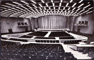 AMS - ILUSTRATA 1045 BUCURESTI - SALA PALATULUI R.P.R., CIRCULATA foto