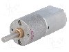 Motor DC, 6V DC, 3.2A, 70rot./min, POLOLU, 195:1 METAL GEARMOTOR 20DX44L MM 6V