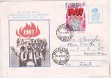 bnk ip Intreg postal 1987 - 80 ani de la Rascoala din 1907 - cod 0108/87