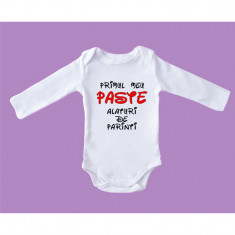 Body personalizat fetita bebelus "PRIMUL MEU PASTE ALATURI DE PARINTI", Alb, Bumbac