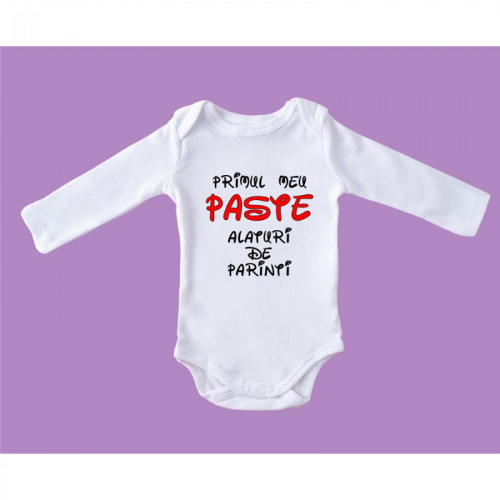 Body personalizat fetita bebelus &quot;PRIMUL MEU PASTE ALATURI DE PARINTI&quot;, Alb, Bumbac
