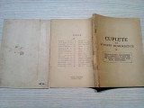 CUPLETE si SCENETE HUMORISTICE Almanah - T. Musatescu, S. Rudeanu - 1950, 127p.