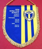 Fanion fotbal - FC PETROLUL PLOIESTI