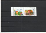 2006 LP 1718 EUROPA 2006 INTEGR. IMIGRANTILOR VAZUTA DE COPII SERIE MNH NESTAMP