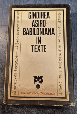 Gandirea asiro babiloniana in texte foto