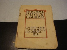 Lucian Blaga - Cultura si cunostinta - uzata - 1922