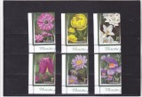 PATRIMONIUL FLORISTIC AL ROMANIEI,2019,Lp.2250,MNH.** ROMANIA.