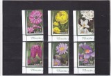 PATRIMONIUL FLORISTIC AL ROMANIEI,2019,Lp.2250,MNH.** ROMANIA., Flora, Nestampilat