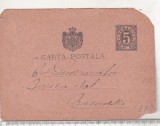 Bnk cp Carte postala model 1893 - cu defecte - marca fixa 5 bani