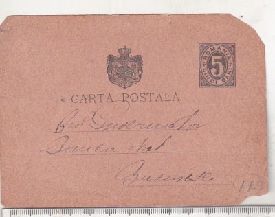 bnk cp Carte postala model 1893 - cu defecte - marca fixa 5 bani foto
