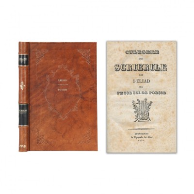 Culegere din scrierile lui I. Eliad, 1836 foto