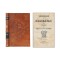 Culegere din scrierile lui I. Eliad, 1836