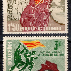 Vietnam Sud 1967, Mi #III-IV**, NEEMISE, Invazie Nord, MNH, cota 120 €! RARE!