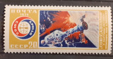 Cumpara ieftin Rusia 1975 cosmos , Naveta spatiale Apollo serie 1v. MNH,, Nestampilat