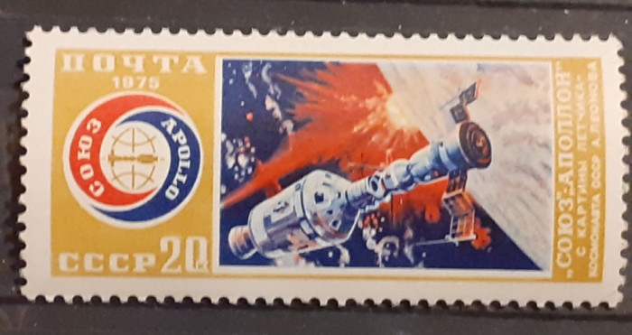 Rusia 1975 cosmos , Naveta spatiale Apollo serie 1v. MNH,