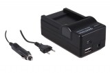 Patona 4in1 incarcator pentru Sony NP-BN1 NPBN1 DSC-W310 W320 W350 TX9