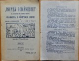 Biciulescu, Tasu, Invata romaneste, Lectii ilustrate de gramatica si comp., 1922