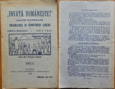 Biciulescu, Tasu, Invata romaneste, Lectii ilustrate de gramatica si comp., 1922 foto