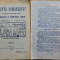 Biciulescu, Tasu, Invata romaneste, Lectii ilustrate de gramatica si comp., 1922