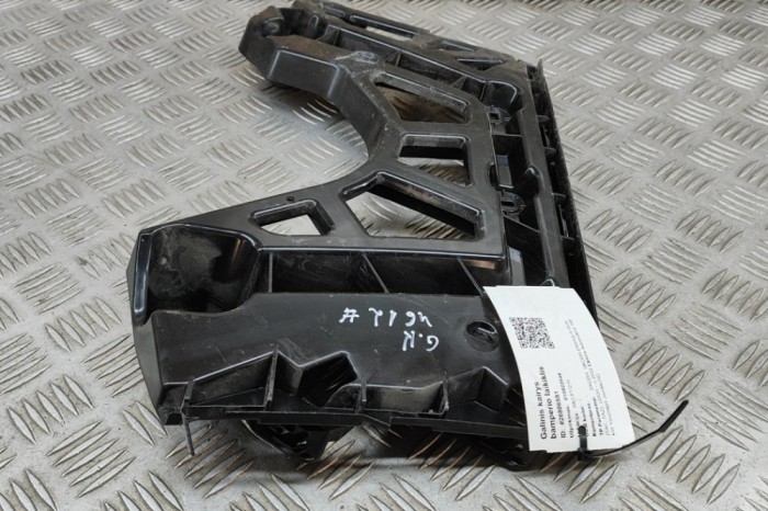 Suport bara de protecție st&acirc;nga spate SKODA SKODA ENYAQ iV SUV 5AC, 5AZ 2022 OEM: 5LG807393 26806581