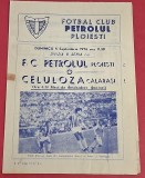 Program meci fotbal PETROLUL Ploiesti - CELULOZA Calarasi 05.09.1976