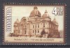ROMANIA 2007 LP 1767 - 110 ANI DE LA PUNEREA PIETREI DE TEMELIE A PALATULUI CEC SERIE MNH, Nestampilat