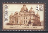 ROMANIA 2007 LP 1767 - 110 ANI DE LA PUNEREA PIETREI DE TEMELIE A PALATULUI CEC SERIE MNH, Nestampilat