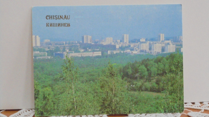 REP. MOLDOVA - CHISINAU - VEDERE PANORAMICA, CARTIER LOCATIV - NECIRCULATA.