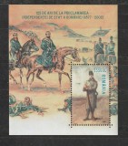 Romania 2002 - #1585 125 de Ani de la Proclamarea Independentei S/S 1v MNH