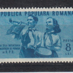 ROMANIA 1950 LP 265 UN AN INFIINTARE PIONIERI SERIE MNH