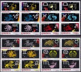 Cumpara ieftin RO 2001/2002 LP 1574+1576 &quot;Semnele zodiacului&quot; I + II serii pereche H , MNH, Nestampilat