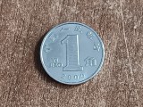 C50 - Moneda foarte veche - China - 1 yi jiao - 2006