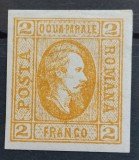 Romania 1865 - Alexandru-Ioan Cuza,Lp.15