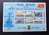 Isle of Man 1980 Istoria Navelor Poștale "Isle of Man Steam Packet Co." Mini-Coala / Blocurile Expoziției London 1980 MNH Neștampilat - A183