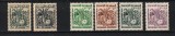 Timbre Tunisia, 1957 / 1960 | Produse agricole - Fructe, plante | MNH | aph, Flora, Nestampilat