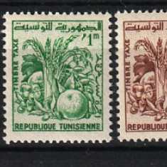 Timbre Tunisia, 1957 / 1960 | Produse agricole - Fructe, plante | MNH | aph