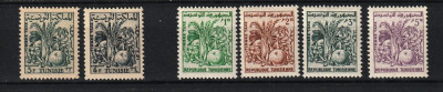Timbre Tunisia, 1957 / 1960 | Produse agricole - Fructe, plante | MNH | aph foto