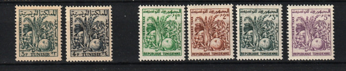 Timbre Tunisia, 1957 / 1960 | Produse agricole - Fructe, plante | MNH | aph