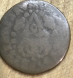 MNDSTR041 De identificat