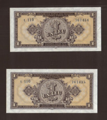 ROMANIA 2 X 1 LEU 1952 AUNC + UNC CONSECUTIVE foto