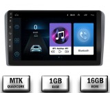 Cumpara ieftin Navigatie Audi A3 S3 RS3, Android 10, P-Quadcore 1GB RAM + 16GB ROM, 9 Inch - AD-BGP9001+AD-BGRKIT424