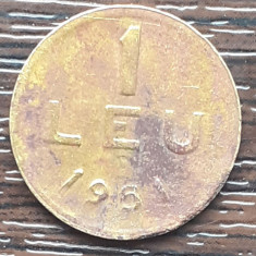 (MR24) MONEDA ROMANIA - 1 LEU 1951 CUPRU-ALAMA, MAI RAR