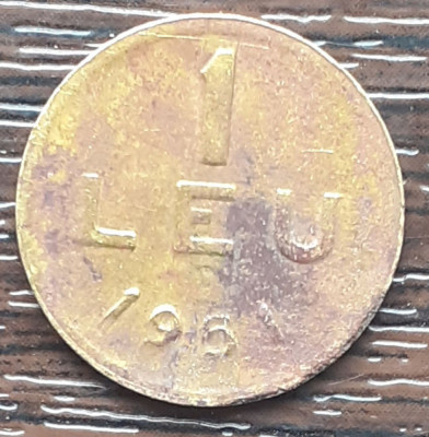 (MR24) MONEDA ROMANIA - 1 LEU 1951 CUPRU-ALAMA, MAI RAR foto