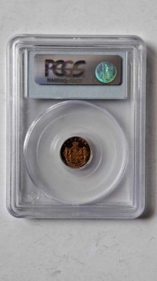 ROMANIA 1Banu 1867 H , gradata PCGS SP 64 RB . Prima moneda romaneasca din bronz foto