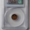 ROMANIA 1Banu 1867 H , gradata PCGS SP 64 RB . Prima moneda romaneasca din bronz