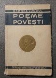 George Coșbuc - Poeme și povești (prima ediție publicată de Octav Minar; 1923)